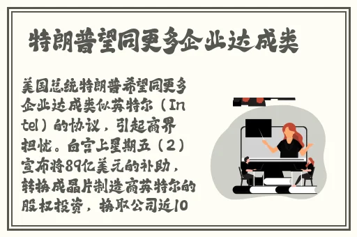 国产在线拍揄自揄拍无码福利